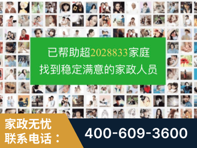六盘水-企业展示图